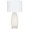 Cream Ceramic Gourd Style Base Table Lamp with Drum Shade 14" x 14" x 25"